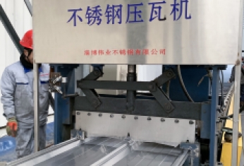 祝賀！我司綠色建材再接新訂單