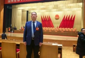 【聚焦】淄博偉業不銹鋼董事長劉紅衛參加淄博市第十六屆人民代表大會第五次會議